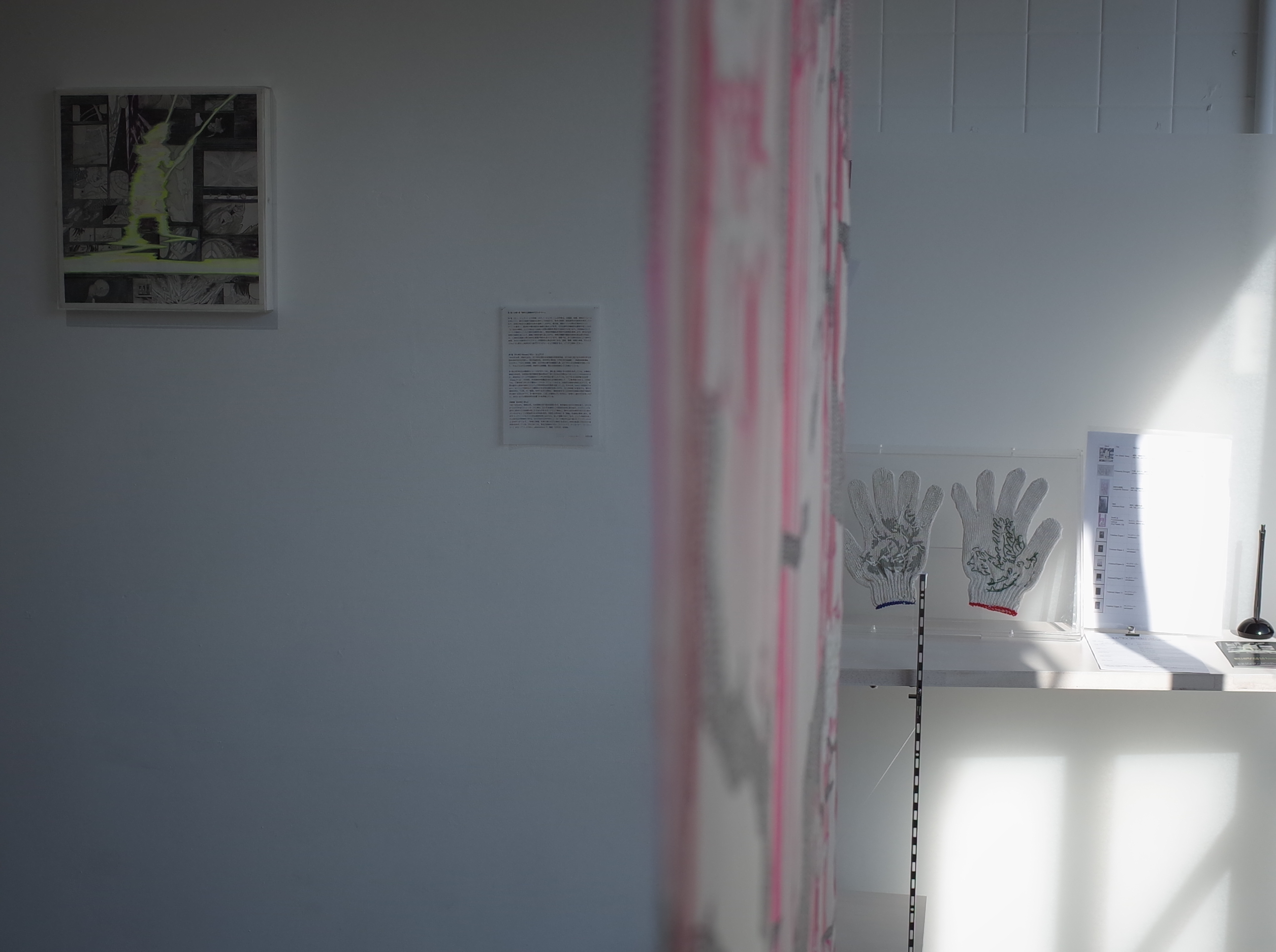 galleryUnfold Image 11