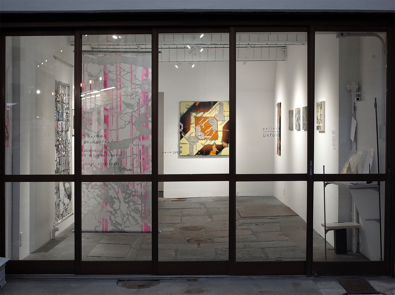 galleryUnfold Image 6