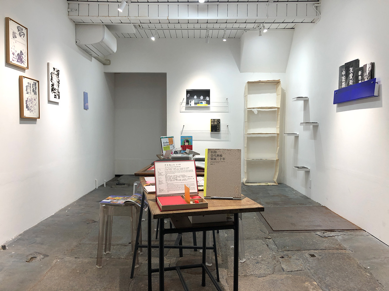 Gallery Image 1