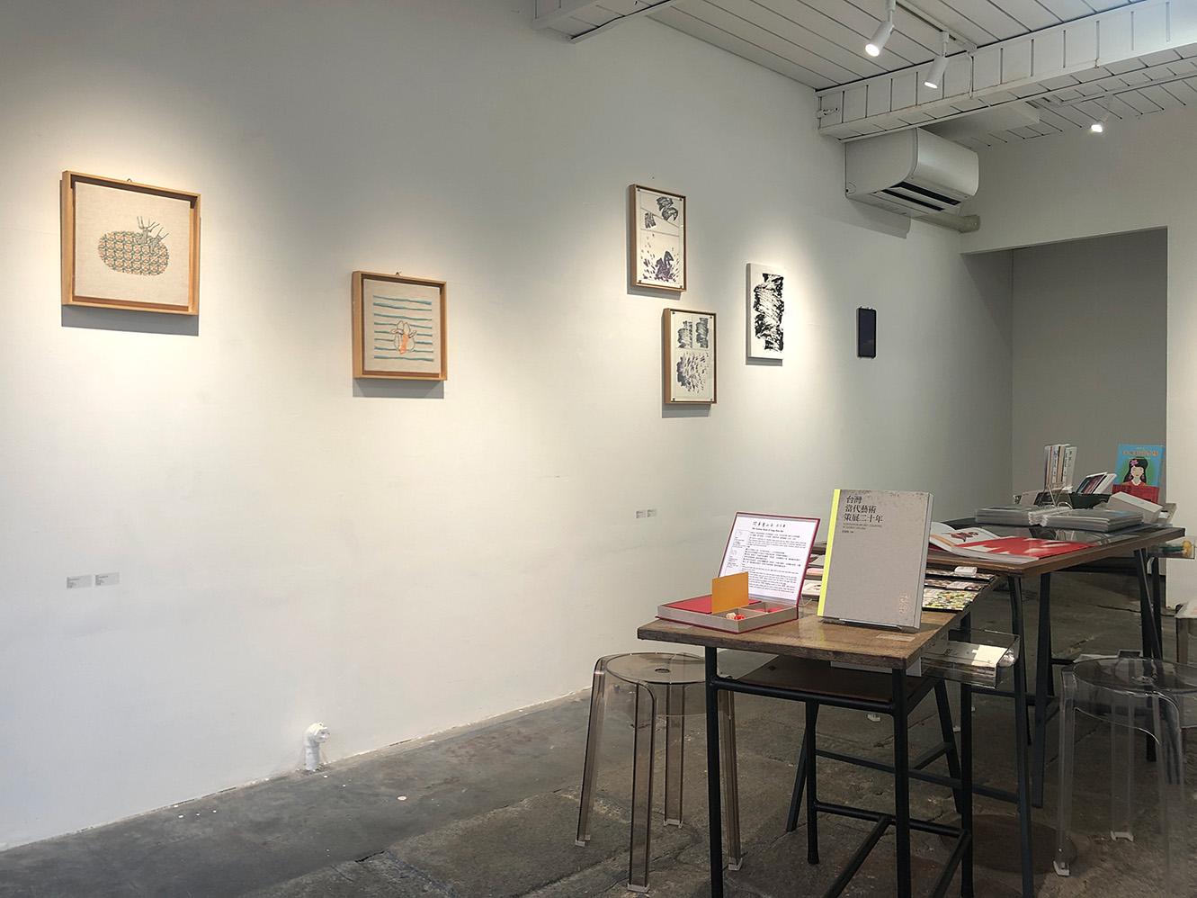 Gallery Image 1